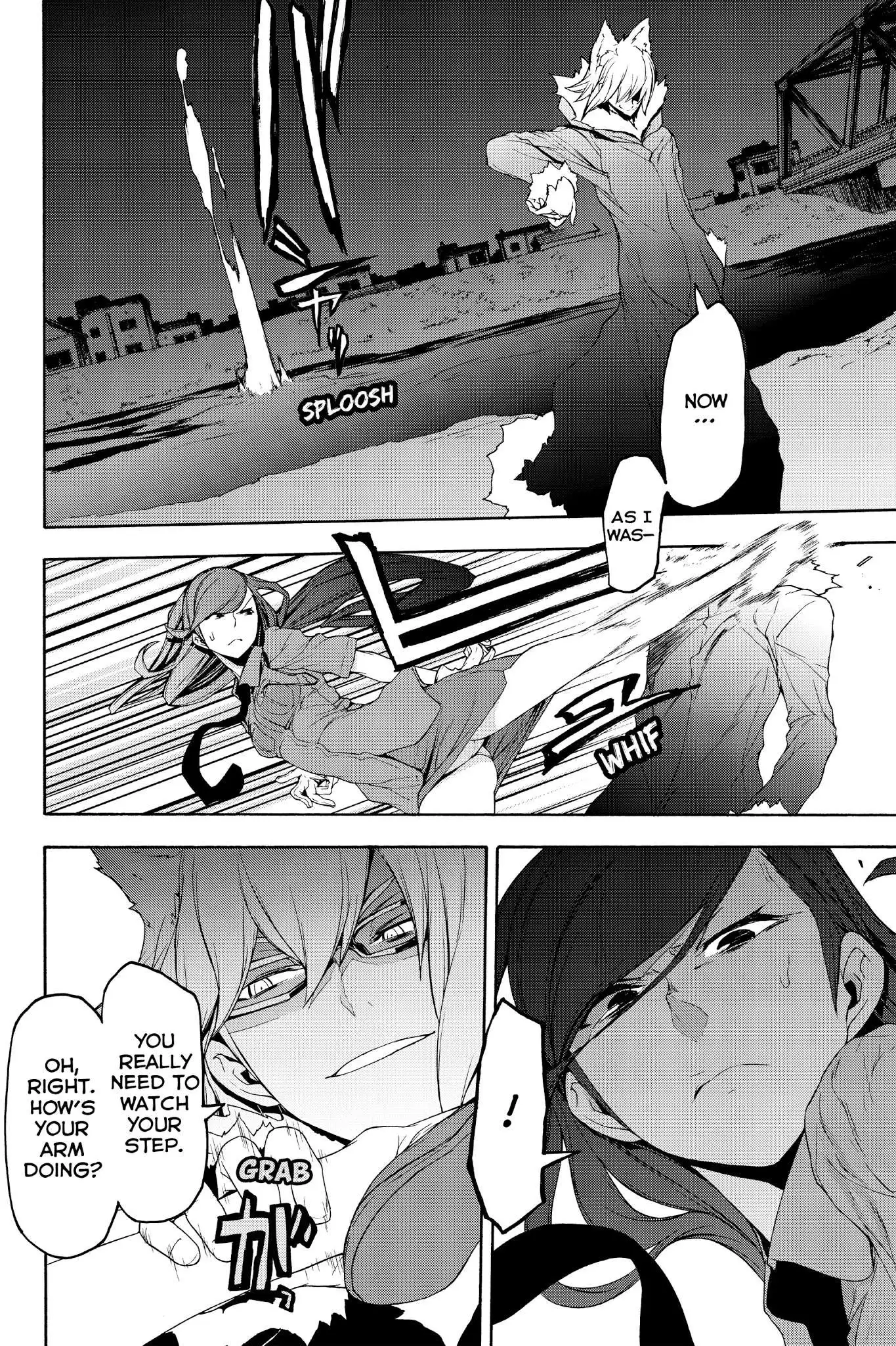 Yozakura Quartet Chapter 124 12